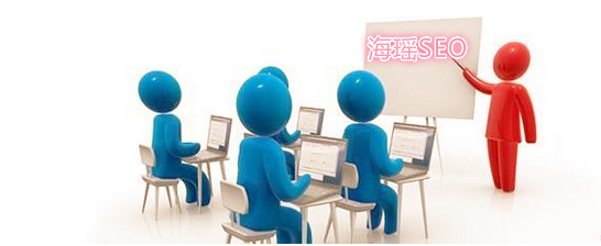 如何利用百度站長(zhǎng)平臺(tái)工具使SEO優(yōu)化如魚(yú)得水(圖2)