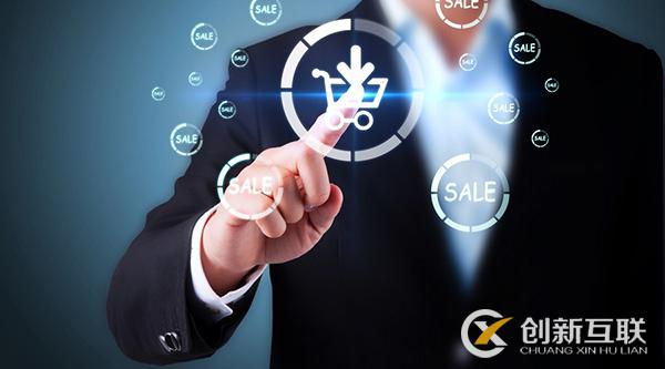 企業(yè)優(yōu)化網(wǎng)站外包給SEO優(yōu)化公司靠譜嗎？