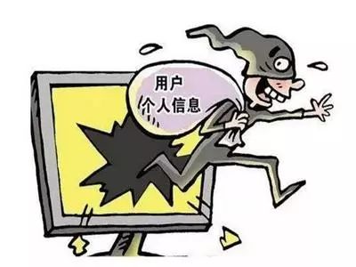 百度搜索即將上線烽火算法2.0，嚴(yán)厲打擊惡意劫持!(圖2)