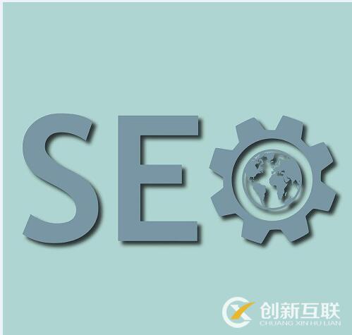 如何做好網(wǎng)站的內(nèi)鏈建設?