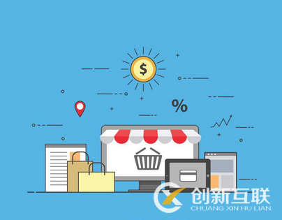 網(wǎng)站設(shè)計都有什么規(guī)范？(圖2)