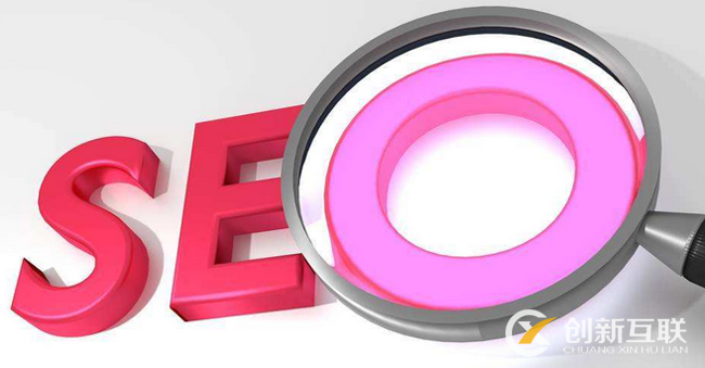 移動端的12個(gè)SEO優(yōu)化方法