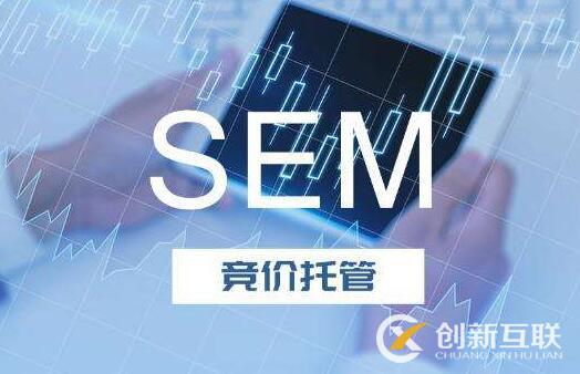 如何建立健康的百度競價(jià)賬戶結(jié)構(gòu)？