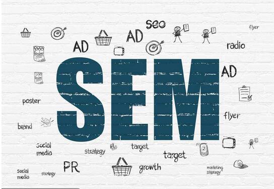 SEM營(yíng)銷推廣怎么可以做到收益大化？