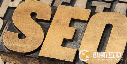 新手SEO怎么做高質(zhì)量的原創(chuàng)內(nèi)容？