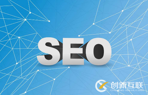 網(wǎng)站訪問速度提高的技巧有哪些？