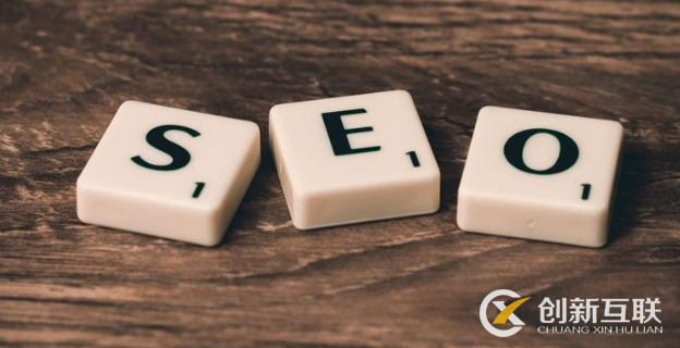 SEO優(yōu)化中需要避免的常見錯誤有哪些? SEO優(yōu)化中需要避免的常見錯誤有哪些?