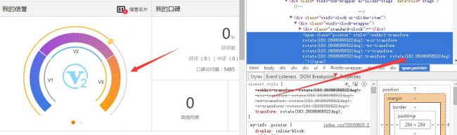 百度競價托管之如何快速免費升V？