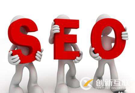網(wǎng)站相似重復(fù)頁(yè)該怎么解決？