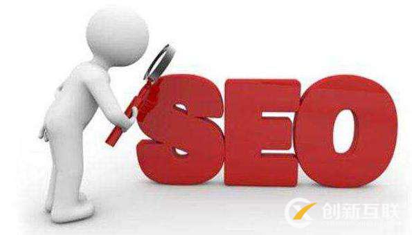 SEO博客的寫作意義是什么？