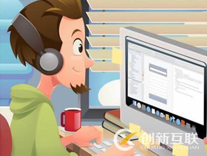 影響建站報價的因素有哪些？