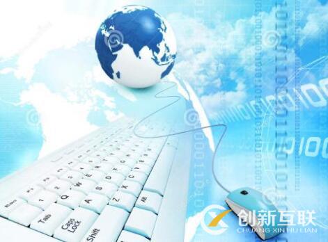 提高網(wǎng)站排名的方法是什么？