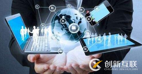 企業(yè)門戶網(wǎng)站怎么以用戶的角度來建設(shè)？