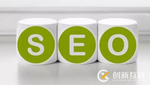 seo優(yōu)化怎么做可以快速收錄提高收錄量？