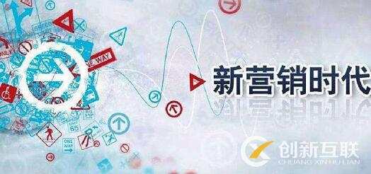 企業(yè)如何借助網(wǎng)絡(luò)熱點(diǎn)進(jìn)行新聞事件營銷？
