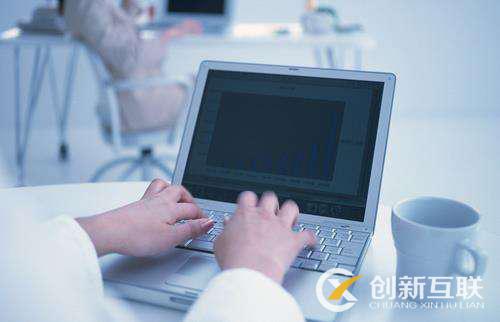 如何避免網(wǎng)站設(shè)計(jì)的常見錯(cuò)誤？