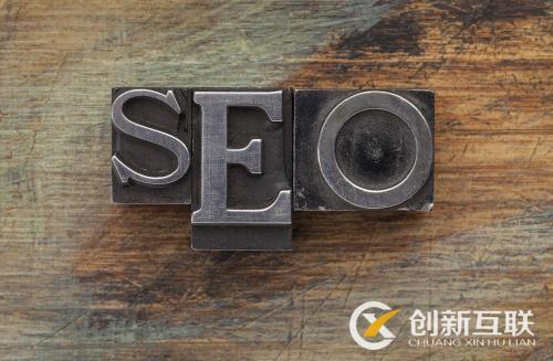 網(wǎng)站設(shè)計(jì)需要注意哪些問(wèn)題？