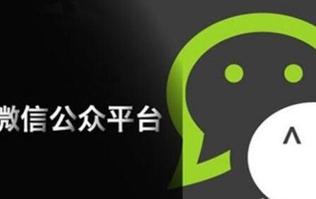 影響微信指數的因素是什么？