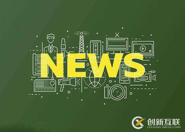 新聞稿有什么發(fā)布方法？