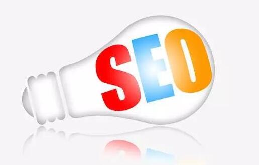 seo人員優(yōu)化電商類網(wǎng)站一般會遇到哪些問題？