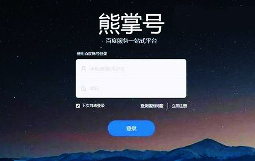 2019年SEO怎么做點(diǎn)擊率可以翻倍？