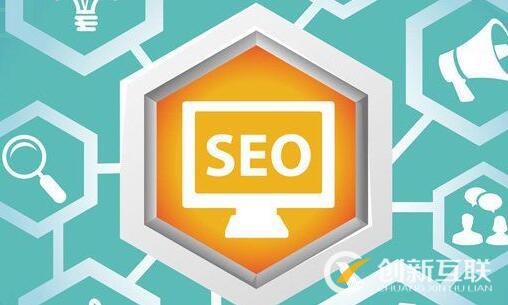 SEO文章發(fā)布模板怎么制定？