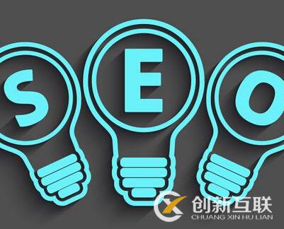 如何通過seo優(yōu)化提升關(guān)鍵詞排名？