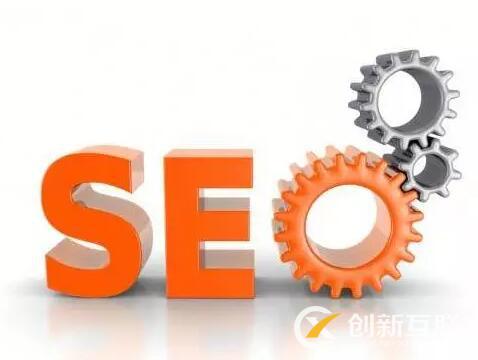 網(wǎng)站內(nèi)部?jī)?yōu)化包括哪些事項(xiàng)？
