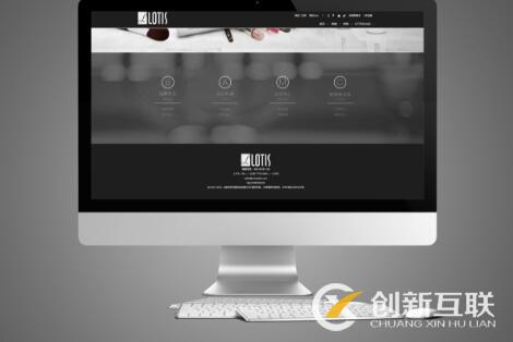 網(wǎng)站運(yùn)營(yíng)都有哪些有效的方法？