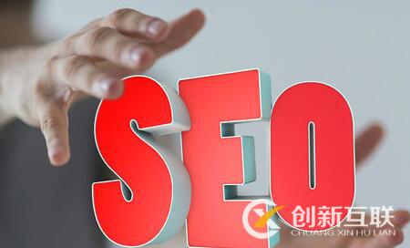 SEO新手怎么進行網(wǎng)絡(luò)診斷？