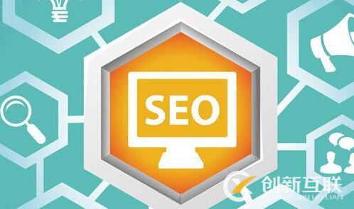 移動端SEO優(yōu)化需要注意的地方是什么？