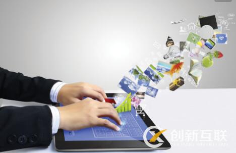 網(wǎng)站設(shè)計需要多少費用？