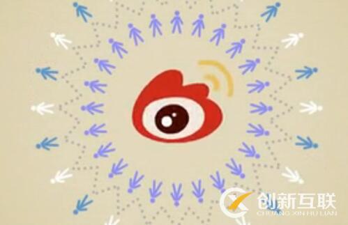 微博營(yíng)銷需要注意的重點(diǎn)是什么？