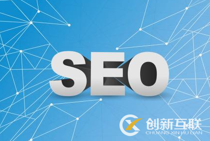網(wǎng)站標題怎么做好優(yōu)化？