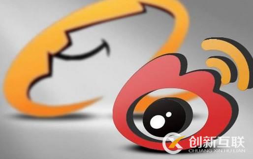 企業(yè)微博營(yíng)銷有幾種模式？