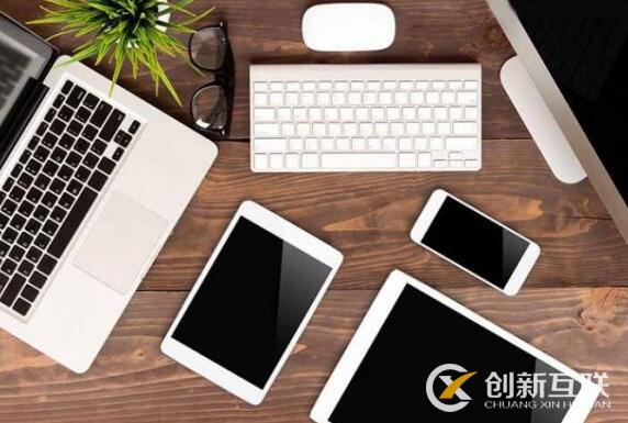 怎么設(shè)計(jì)符合大眾審美的網(wǎng)站？