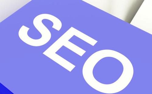 SEO優(yōu)化的重要應(yīng)用領(lǐng)域是什么？