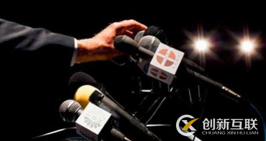 不同規(guī)模的企業(yè)做新聞營銷有什么不同？