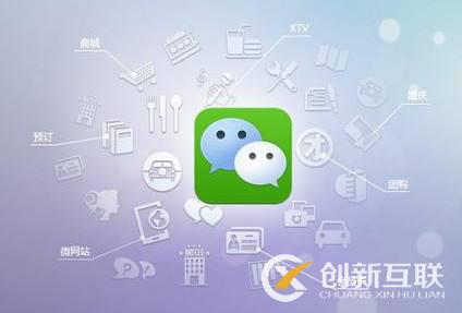 如何做好微信公眾號的內(nèi)容運營？
