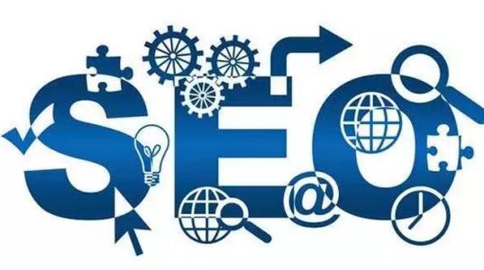 SEO優(yōu)化中核心關鍵詞的挑選技巧是什么？