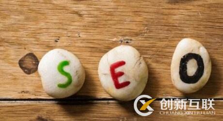 SEO人員主要針對(duì)哪些方面進(jìn)行優(yōu)化？