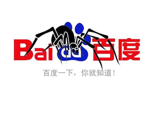 seo優(yōu)化通過哪些方法可以吸引百度蜘蛛？