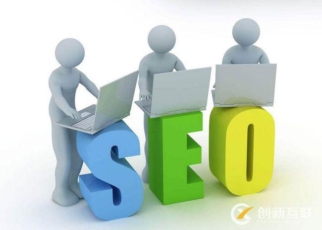seo優(yōu)化通過哪些方法可以吸引百度蜘蛛？