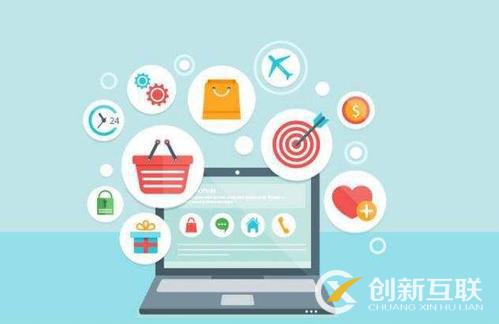 網(wǎng)站設計的理念如何貫徹落實？
