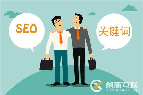 淘寶SEO優(yōu)化的常見誤區(qū)是什么？