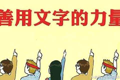 軟文營(yíng)銷廣告植入的方式是什么？