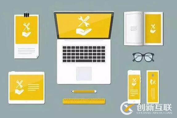 網(wǎng)站應(yīng)該避免哪些設(shè)計錯誤？