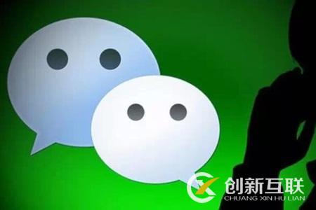 微信公眾號(hào)什么樣的行為將會(huì)被封號(hào)？