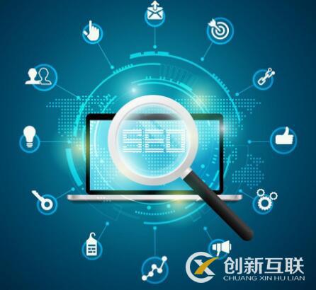 網(wǎng)站優(yōu)化多少個關(guān)鍵詞合適？