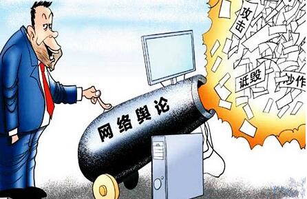 企業(yè)輿情管理、監(jiān)測(cè)與分析對(duì)SEO有什么影響？